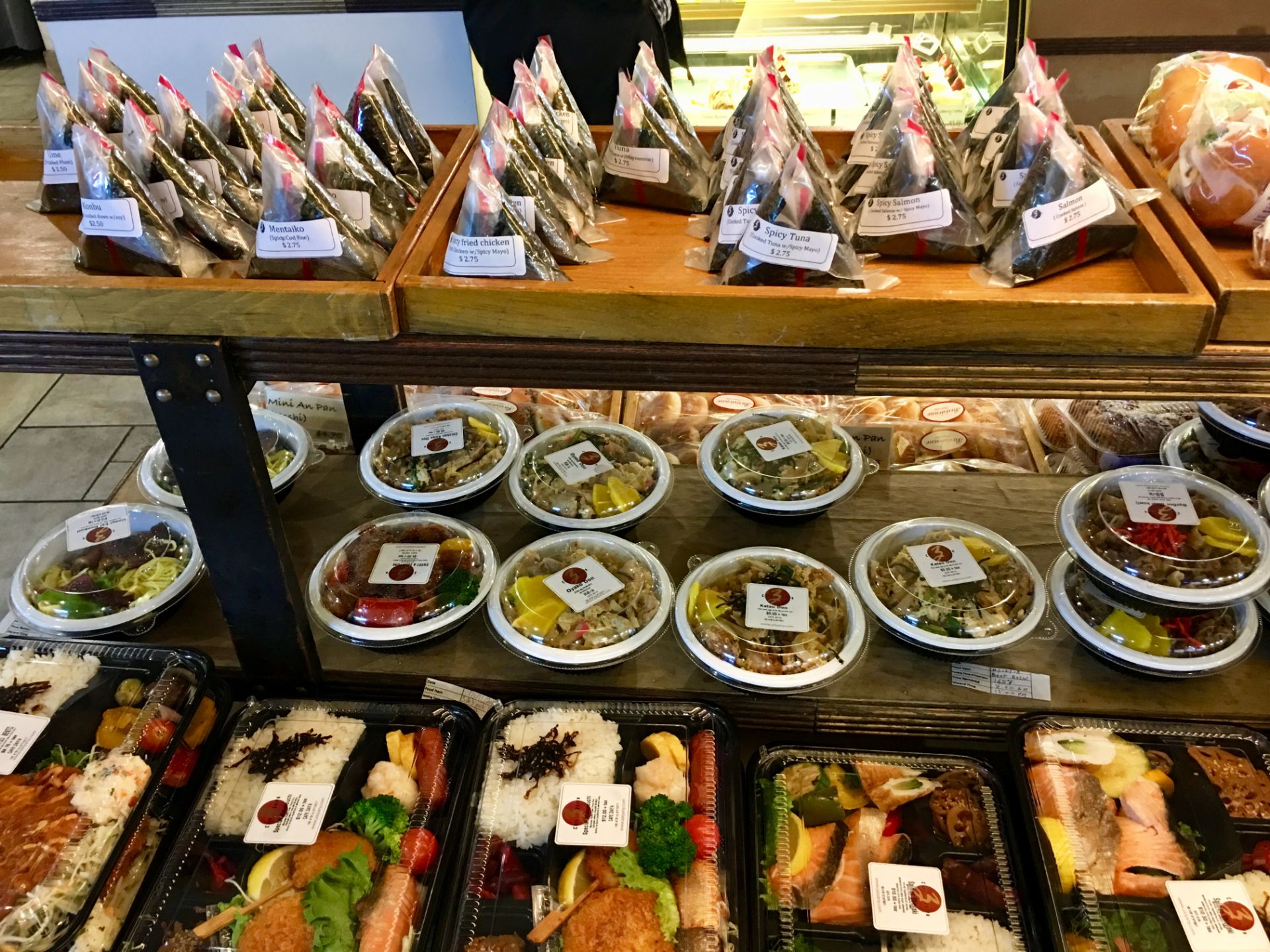 Onigiri Conveniently Carrying A Taste Of Japan In Manhattan - 