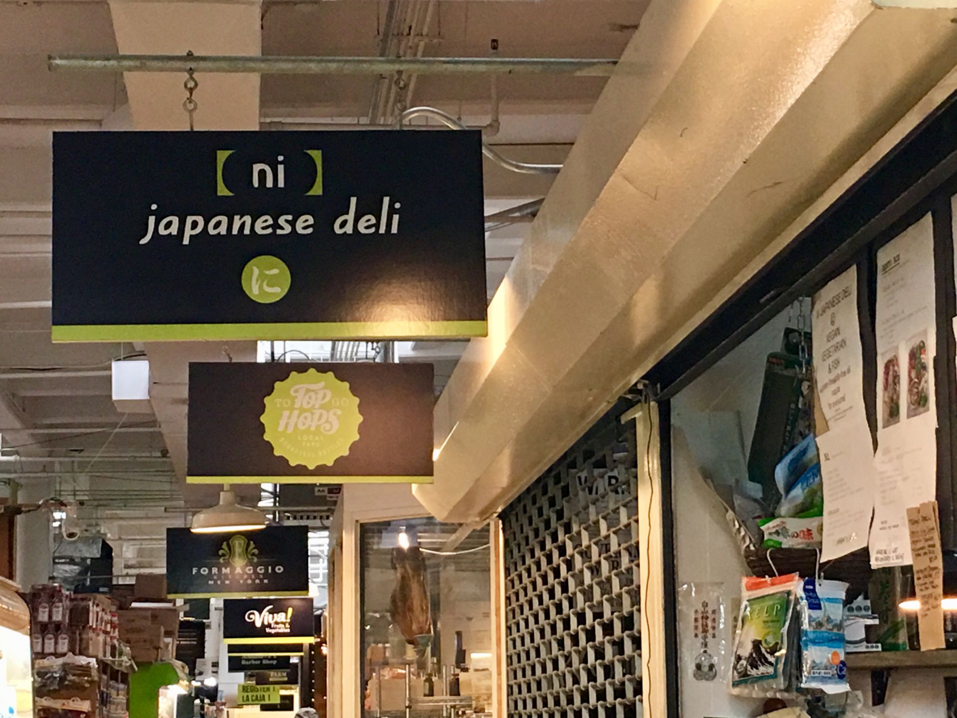 Onigiri Conveniently Carrying A Taste Of Japan In Manhattan - 