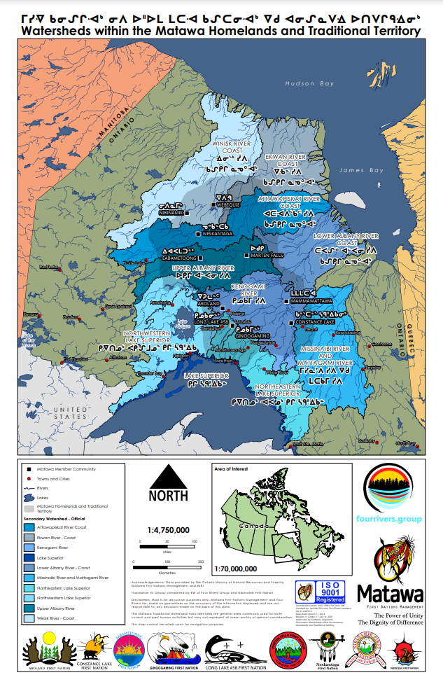 map of nwamitwa        
        <figure class=